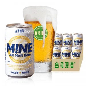 台灣啤酒MINE