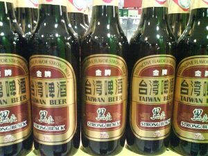 MINE Strong Black Beer Taiwan