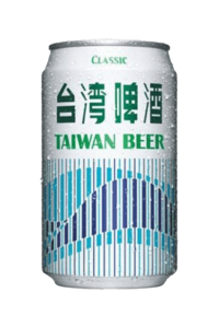 台灣啤酒 – Taiwan Beer Classic